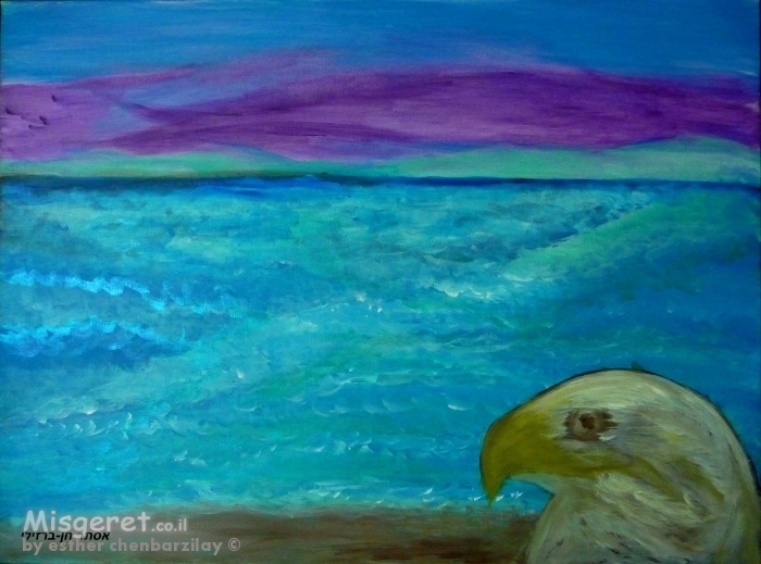 חוף באי מלטה