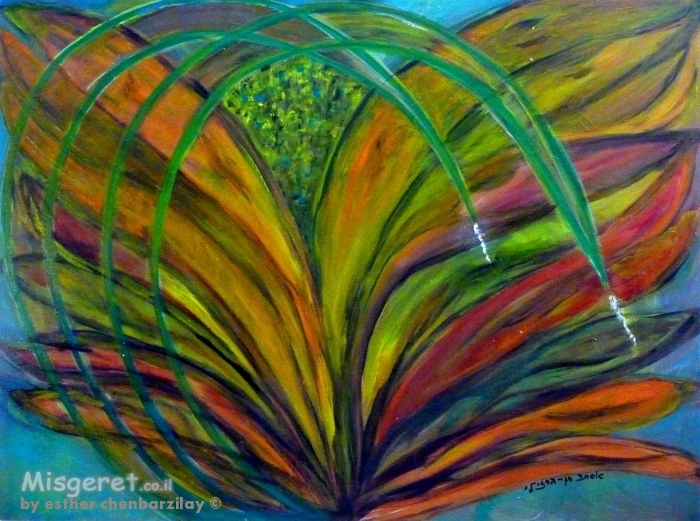 שיח בגן הבוטני בסינגפור