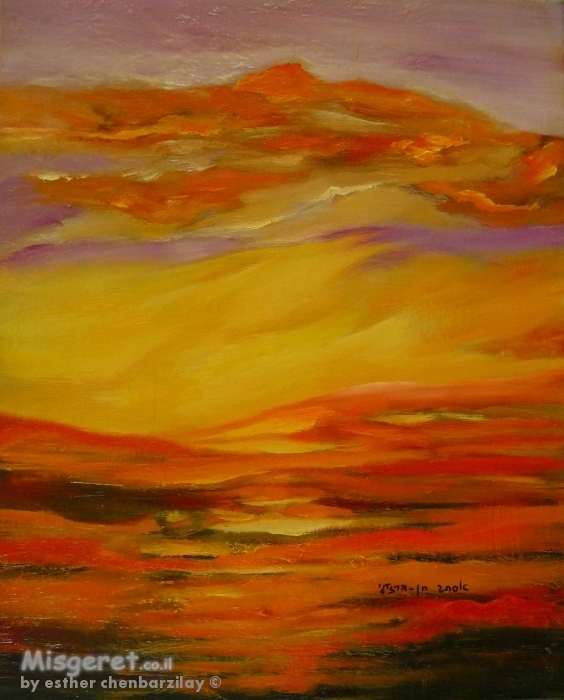 שלהבת השקיעה 1