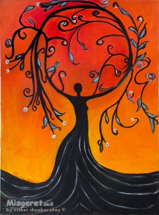 אלת עץ הריקוד