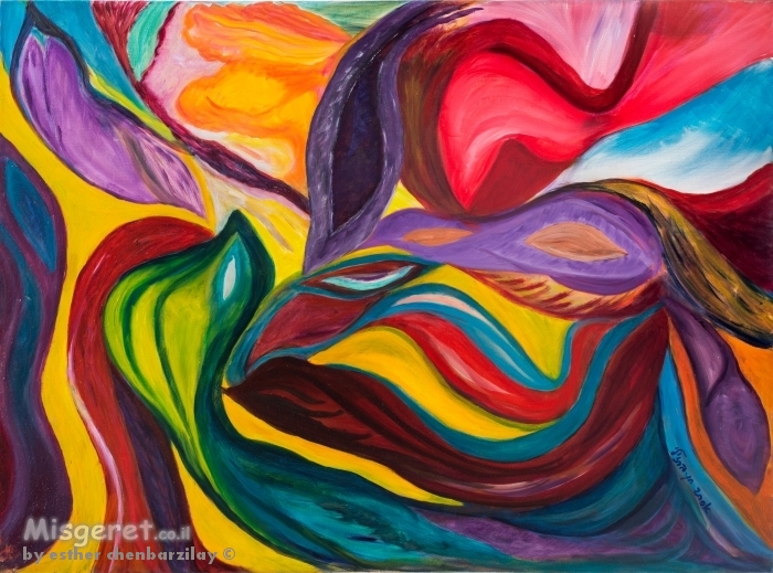 מחול הצבעים