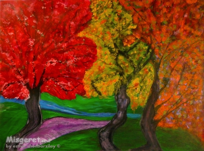 שלושה רקדנים