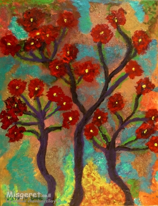 תפרחת אדומה