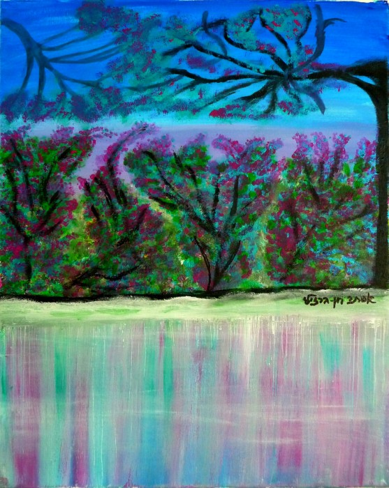 נוף פסטורלי