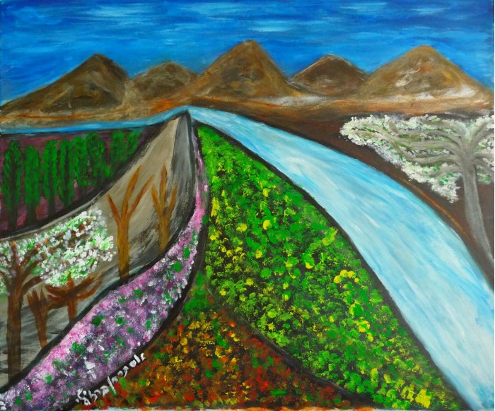 מול הרי גולן