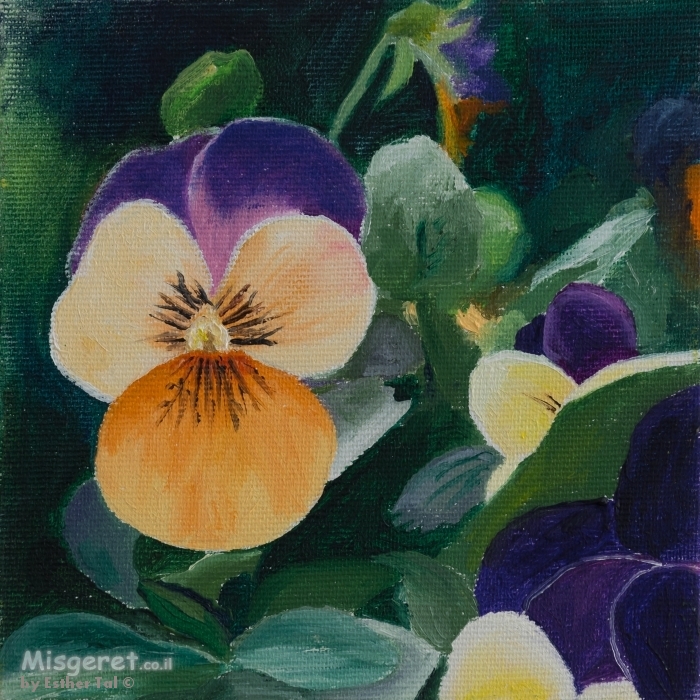 אמנון ותמר 1