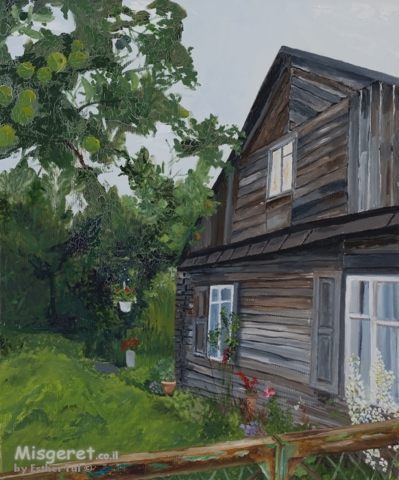 לפני שנים בכפר