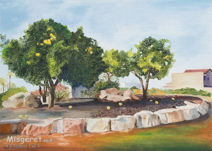 כיכר באבן יהודה