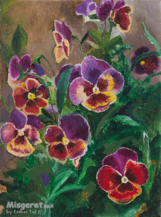 אמנון ותמר 7