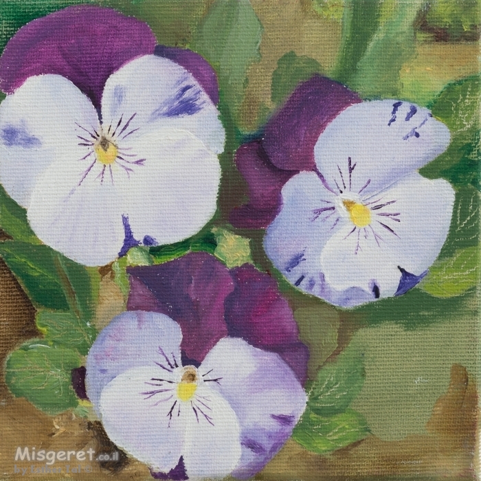 אמנון ותמר 8