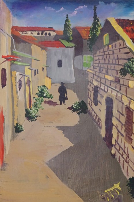 צהריים ירושלים