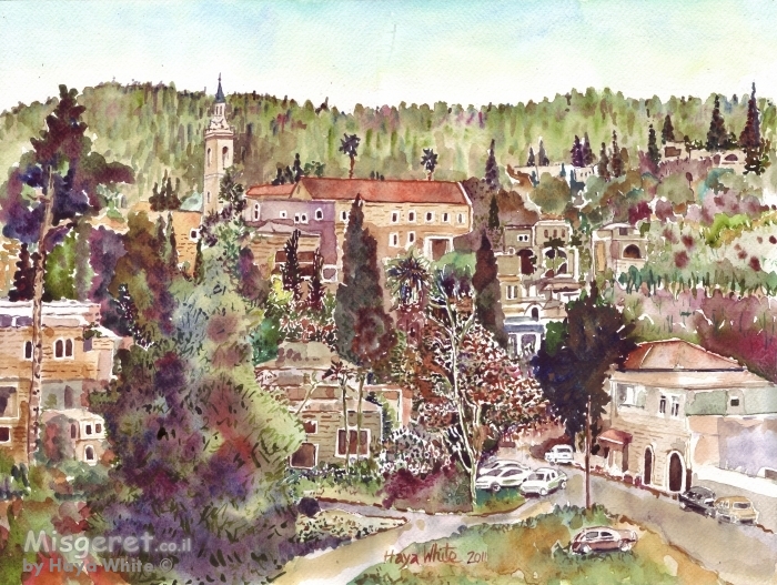 רחוב המעיין