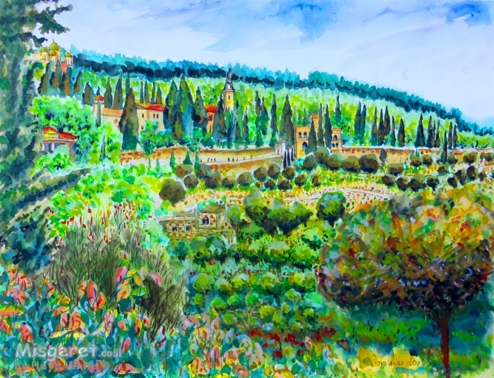 בוסתן בעין כרם