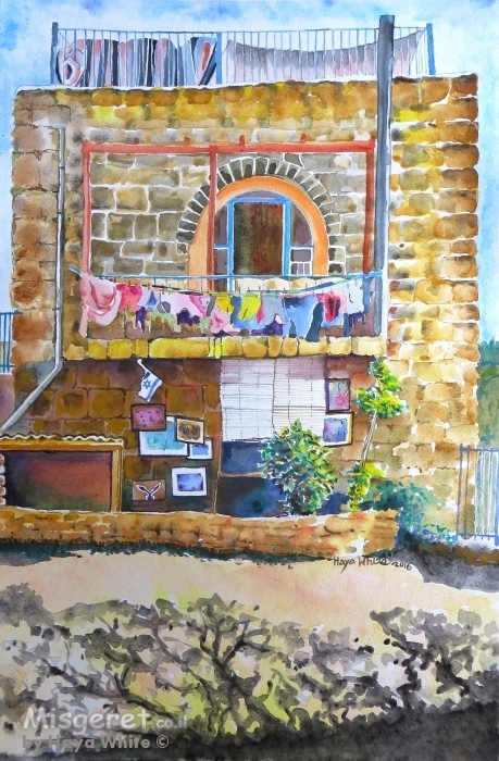 נוף עם חבל כביסה