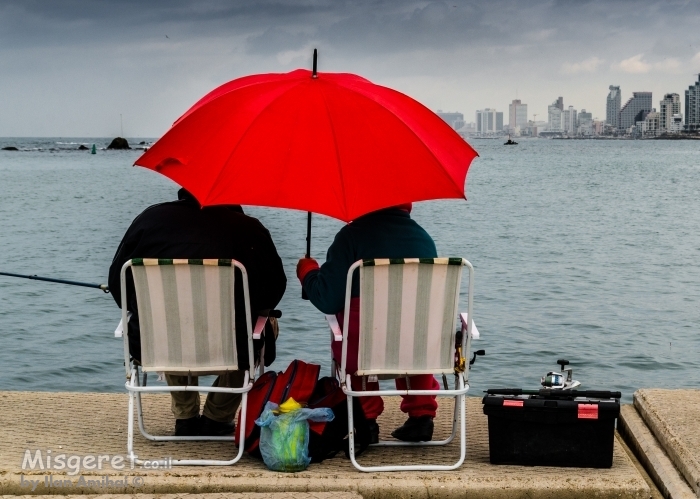 שנינו תחת מ...