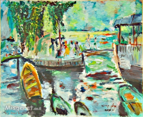 נופשים בנהר על-פי מונה