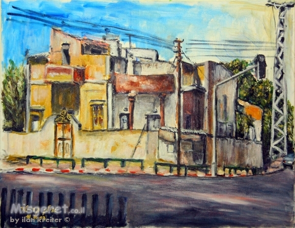 הבית הישן ביפו