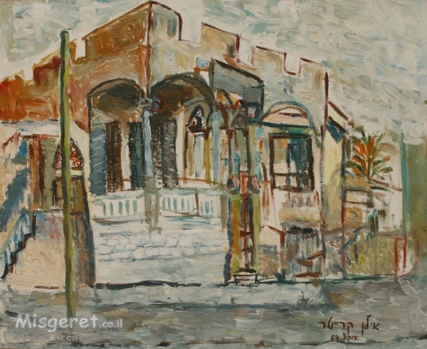 בית עתיק ביפו