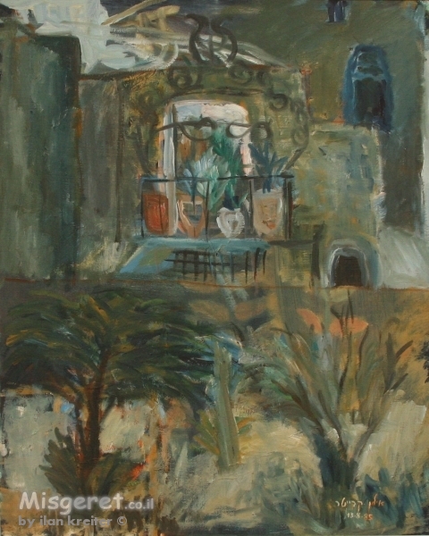 נוף ליד כליף ביפו