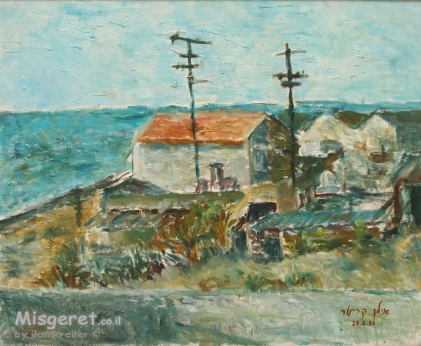 בית וים ביפו