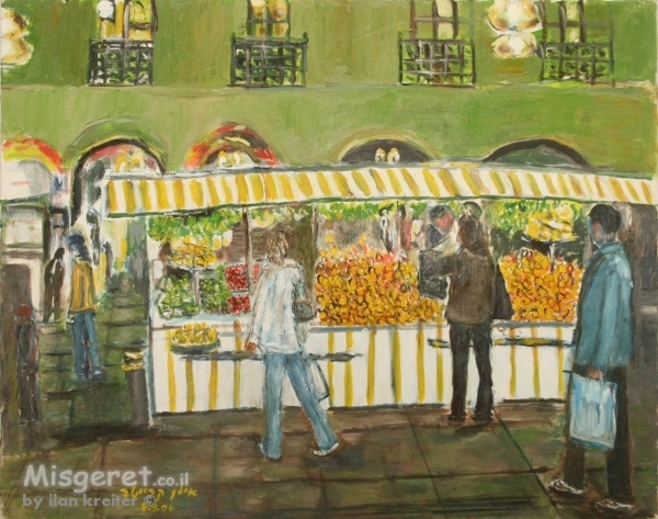 דוכן פירות במינכן