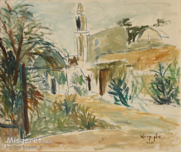 נוף ביפו ומסגד