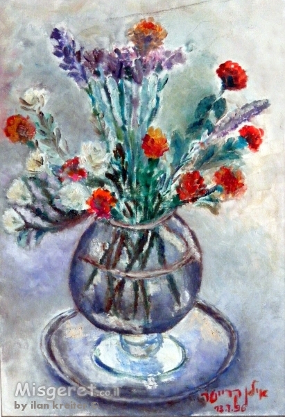 פרחים באגרטל זכוכית