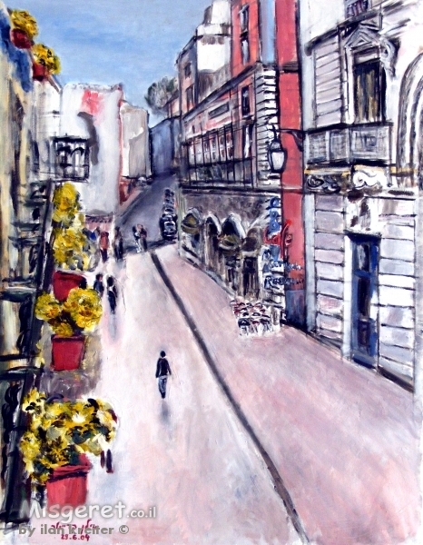 מדרחוב בליסבון