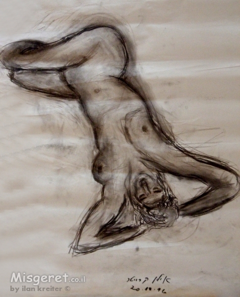 אישה בעירום- רישום 1996