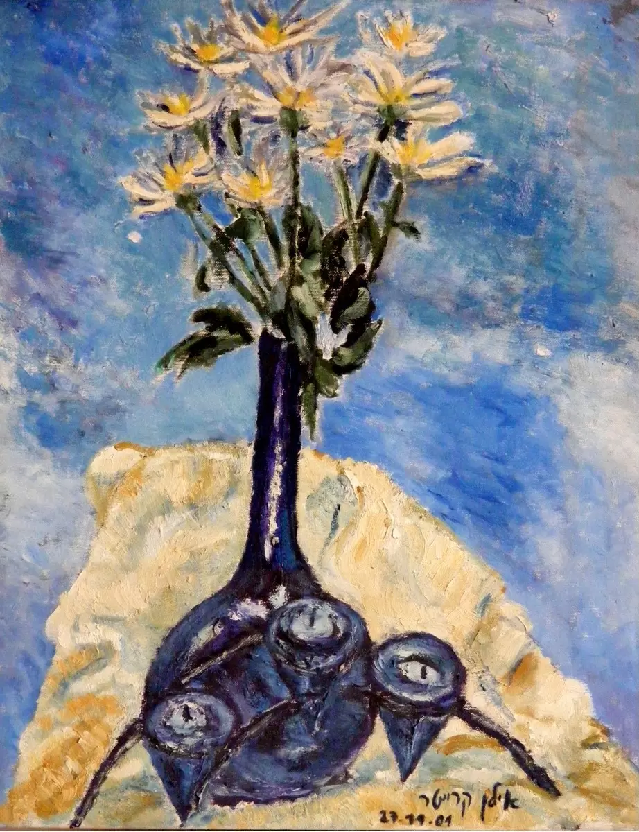 אגרטל כחול עם פרחים - עוד קרייטר -  - מק''ט: 85717