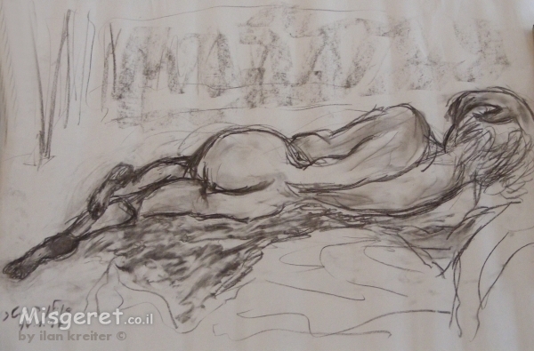 אישה בעירום- רישום 1997