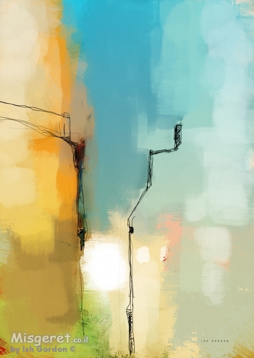 השחר הפציע על העיר