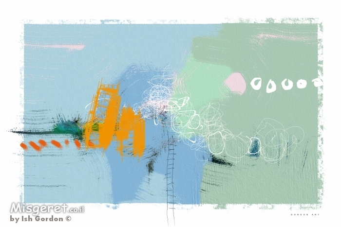 תיבת ההפתעות