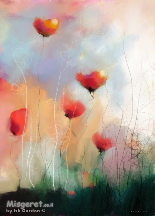 נגיעות של אהבה