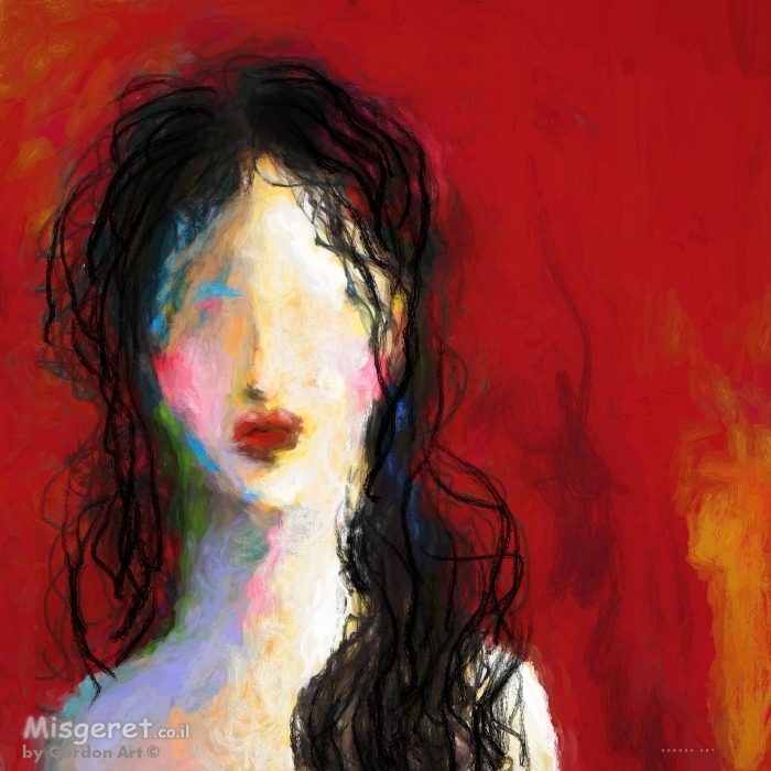 ילדה יפה נורא