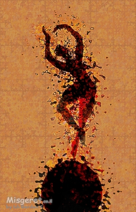 ריקוד הזריחה