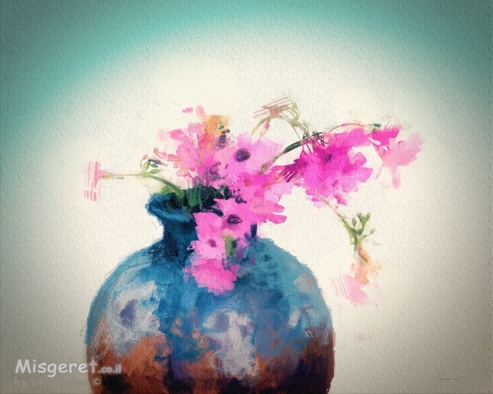 הרגע שבו חייכת אלי