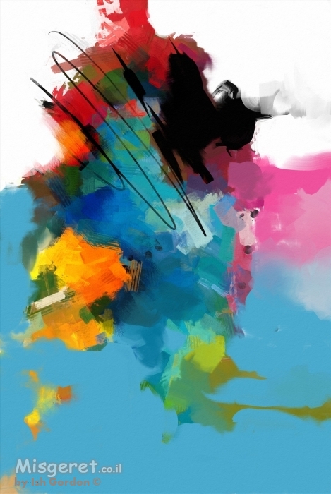 התפרצות בלב ים