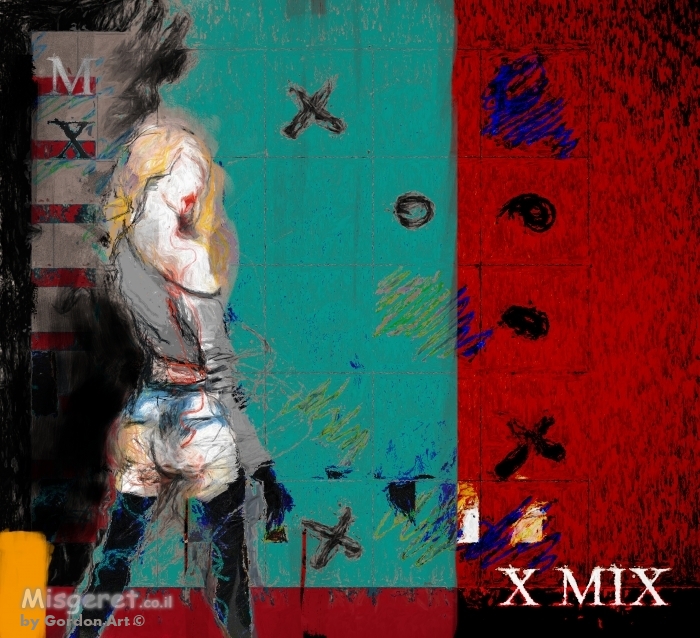 איקס מיקס דריקס