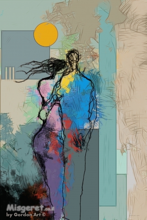 אהבה בעיר זרה