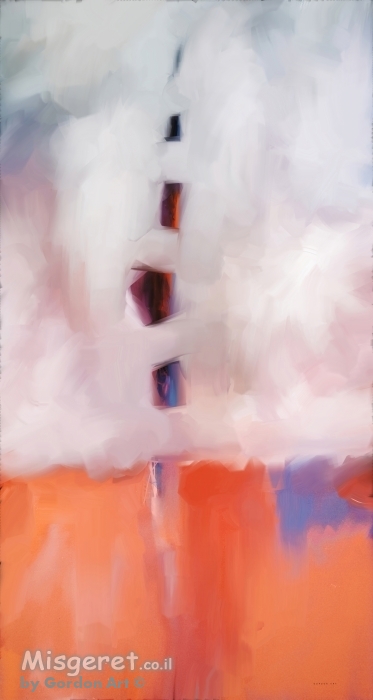 חיבור קוסמי