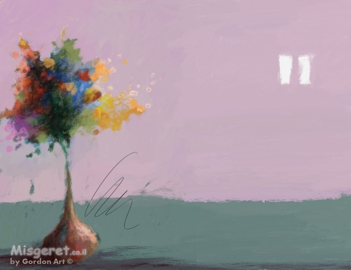 האורות מהחלון