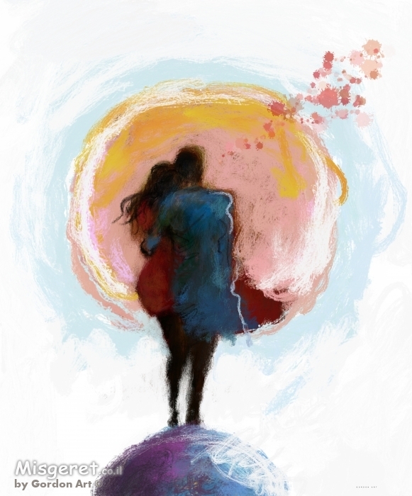 את ואני והרוח