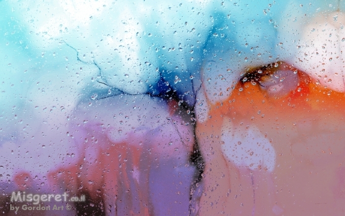 בוקר שבת בנובמבר