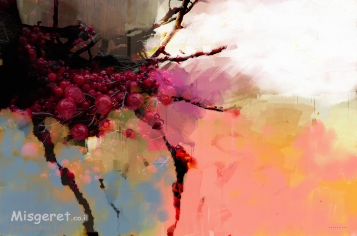 לכבוד ספטמבר