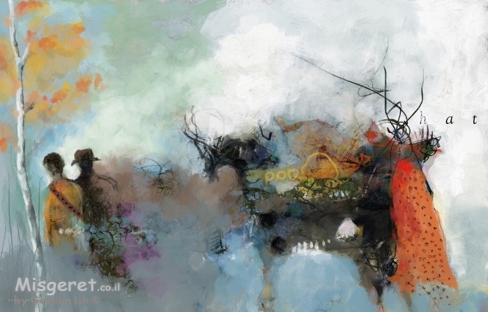 תעלומת הציידים