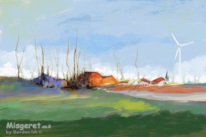 ניחוח בוסתנים