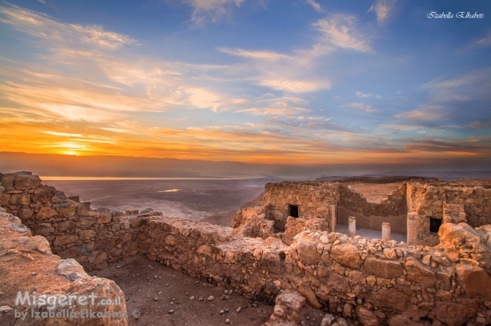 זריחה במצדה