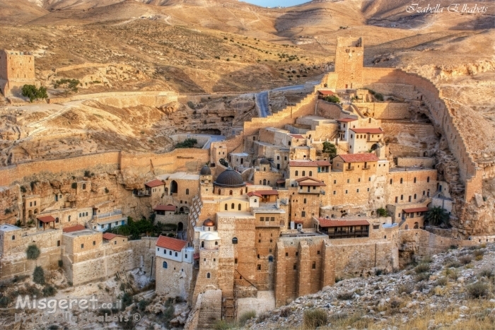 מנזר המרסבא