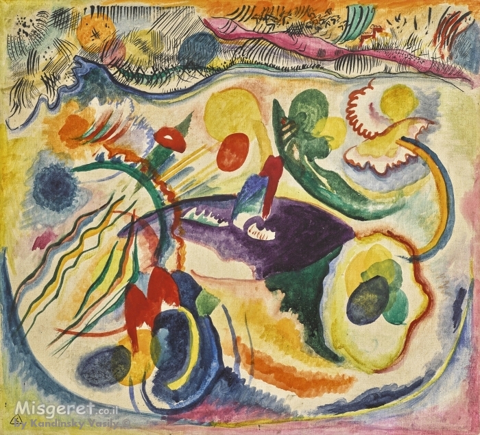 קנדינסקי 3